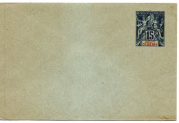 66243 - Benin - 1892 - 15c Allegorie GAUmschl, Ungebraucht - Briefe U. Dokumente