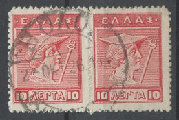 Grèce - Griechenland - Greece 1912-22 Y&T N°197 - Michel N°194 (o) - 10l Mercure - Paire - Usati