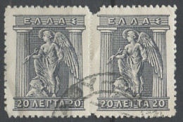 Grèce - Griechenland - Greece 1912-22 Y&T N°197B - Michel N°196 (o) - 20l Mercure - Paire - Usati