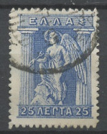 Grèce - Griechenland - Greece 1912-22 Y&T N°198 - Michel N°197 (o) - 25l Iris - Usati