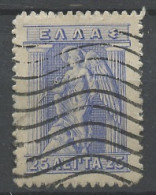 Grèce - Griechenland - Greece 1912-22 Y&T N°198a - Michel N°197 (o) - 25l Iris - Usati