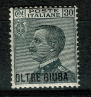 Ref 1612 - Italy  Oltre Giuba  - 1925 30c Michetti  - MNH Stamp Sass. 17 - Oltre Giuba