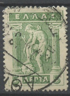 Grèce - Griechenland - Greece 1912-22 Y&T N°196A - Michel N°193 (o) - 5l Mercure - Usati