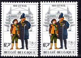 1893** CU - Point Bleu Entre Les Chaussures Du Garçon - 1961-1990