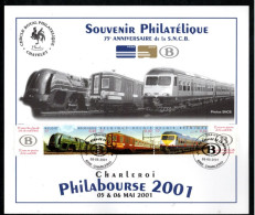 2993/95 Sur Carte Souvenir De "PHILABOURSE 2001" - Covers & Documents