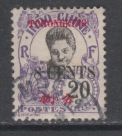 Tch'ong-K'ing N° 88 O : Timbres D'Indochine 1919 Surchargés : 8 C. Sur 20 C. Oblitéré, TB - Oblitérés