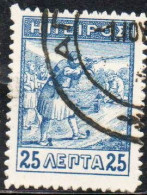 GREECE GRECIA HELLAS EPIRUS EPIRO 1914 INFANTRYMEN MARKSMEN 25L USED USATO OBLITERE' - Epirus & Albanie