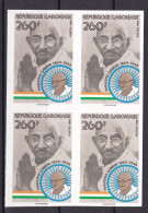 GABON 1998 IMPERF BLOCK 4v - MICHEL Mi 1428 Yvert YT 1965 - MAHATMA GANDHI - ULRA RARE - MNH - Mahatma Gandhi