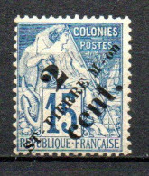 Col35 Colonies SPM St Pierre & Miquelon N° 39 Neuf X MH  Cote 17,00 € - Unused Stamps