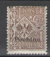 PECHINO 1917-18 1 C. SASSONE N. 8 * GOMMA ORIGINALE - Tientsin