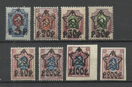 RUSSLAND RUSSIA 1922/1923 = Small Lot Of 8 Stamps From Set Michel 201 - 207 MNH - Ongebruikt