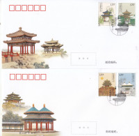 China 2022-22 China Famous Pavilion(2) Stamps 4V FDC - 2020-…