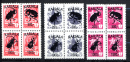 CARELIE, 3 Blocs De 4 Valeurs, Surcharge / Overprinted INSECTES Sur URSS / SU. R818 - Errors & Oddities