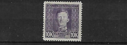 BOSNIE  - HERZEGOVINE 1917 CAT YT N° 137  N* MLH - Nuovi