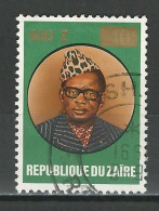 Zaire Mi 1035 Used - Used Stamps