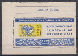 Brazil Brasil 1966 Mi#Block 16 Mint Never Hinged - Nuevos
