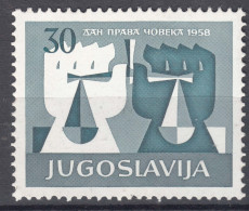 Yugoslavia Republic 1958 Mi#870 Mint Hinged - Unused Stamps