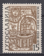 Yugoslavia Republic 1958 Mi#853 Mint Hinged - Nuevos