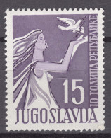 Yugoslavia Republic 1955 Mi#775 Mint Hinged - Ungebraucht