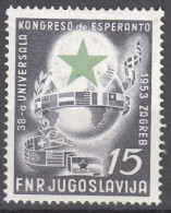 Yugoslavia Republic 1953 Esperanto Mi#729 Mint Hinged - Nuevos