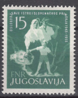 Yugoslavia Republic, Liberation Of Istria 1953 Mi#733 Mint Hinged - Neufs