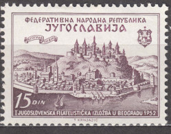 Yugoslavia Republic 1952 Mi#707 Mint Hinged - Nuevos