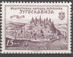 Yugoslavia Republic 1952 Mi#707 Mint Hinged - Neufs