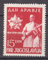 Yugoslavia Republic 1951 Mi#675 Mint Hinged - Nuevos