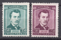 Yugoslavia Republic 1946 Mi#505-506 Mint Hinged - Ongebruikt