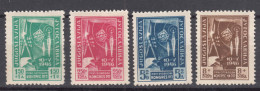 Yugoslavia Republic 1946 Mi#497-500 Mint Hinged - Unused Stamps