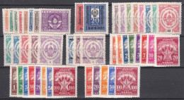 Yugoslavia Republic 1944-1962 (FNRJ Period), Complete Mint Never Hinged Porto Stamps Sets - Nuevos