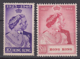 Hong Kong 1948 Royal Silver Wedding Jubilee, Mint Never Hinged - Nuevos