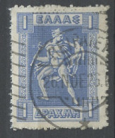 Grèce - Griechenland - Greece 1912-22 Y&T N°198E - Michel N°202 (o) - 1d Mercure - Usati