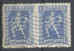 Grèce - Griechenland - Greece 1912-22 Y&T N°198E - Michel N°202 (o) - 1d Mercure - Paire - Usati