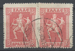 Grèce - Griechenland - Greece 1912-22 Y&T N°198G - Michel N°204 (o) - 3d Hermès - Paire - Usati