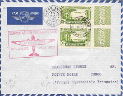 Sénégal Dakar Avion Service Aérien Sénégal Congo 1937 - Luchtpost