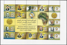 Egypt 2009 Full Sheet MNH 16 Values 4th Session PAPU Africa Postal Union - Leaders Mandela, Sadat & Famous Presidents - Unused Stamps