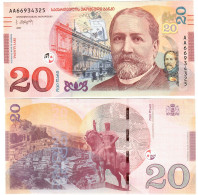 Georgia 20 Lari 2021 UNC "AA" - Georgien