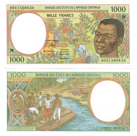 Equatorial Guinea 1000 Francs CFA 1994 (2000) UNC (N) - Guinée Equatoriale