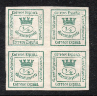 ESPAÑA – SPAIN 4 Sellos Nuevos En CUADRO CORONA MURAL Color Verde Año 1873 – Valorizados En Catálogo € 50,00 - Neufs