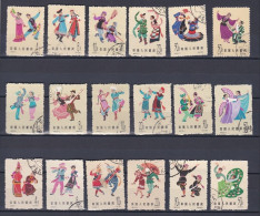 Chine 1962 Et 1963, Danse Folklorique , La Série Complète, 18 Timbres, Scan Recto Verso - Gebraucht