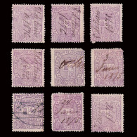 I Repúlica.Escudo España.1875.Lote 9.Cancelación Pluma.Edifil.155 - Used Stamps