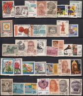 India Used 1977, Year Pack, (Sample Image) - Années Complètes