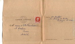 TB 4199 - 1943 - LAC - Guerre 39 / 45 - Carte - Lettre De Mme MAILLET à LIMOGES Pour Mr & Mme FLEISCHMANN à PRIVAS - Guerra Del 1939-45