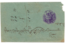 Cachet MAGZEN RABAT N°19 - Octogonal Violet S/ENV. - 1892 - TTB - Lokale Post