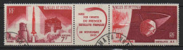 Wallis Et Futuna  - 1965  -  1ier Satellite Français  - PA 24/25A - Oblit - Used - Used Stamps