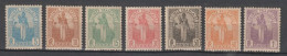 GUINEE - 1905 - SERIE TAXE COMPLETE YVERT N°1/7 * MH - COTE = 106 EUR - Ungebraucht