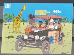 Congo Kinshasa 2010 Mi. Bl. ? ND IMPERF VARIETE SURCHARGE OBLIQUE Overprint Tintin Joint Issue Girafe Expo Shanghai - Ongebruikt