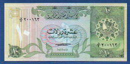 QATAR - P. 9 – 10 RIALS ND (1980'S) UNC, Serie See Photos - Qatar