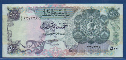 QATAR - P. 6 – 500 RIALS ND (1973) AXF, Serie See Photos - Qatar